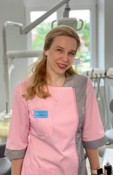 Светлана Сергеевна Бавкун 